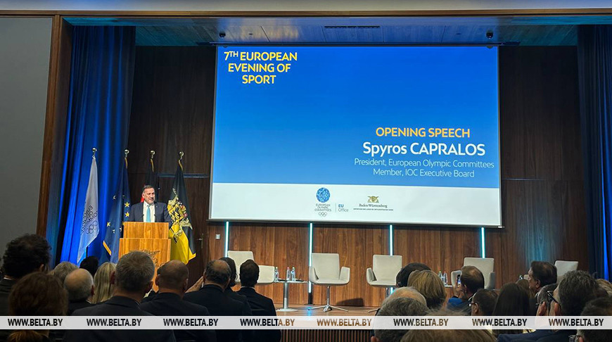 Фота НАК Беларусі