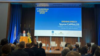 Фота НАК Беларусі