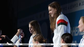 Фота з архіва