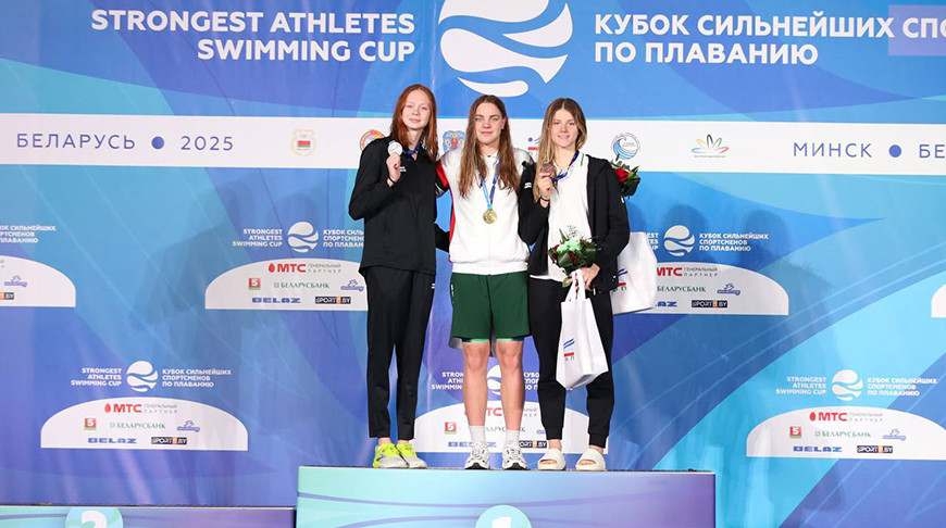 Фота Мінспорту