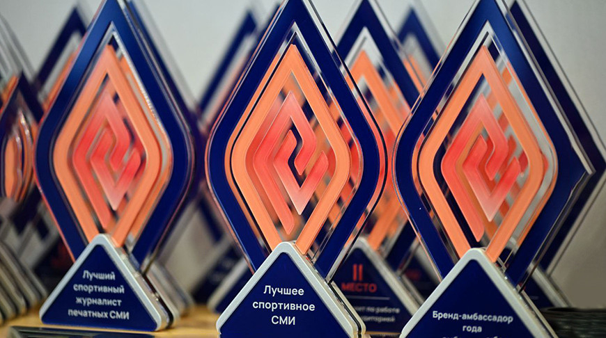 Фота НАК Беларусі