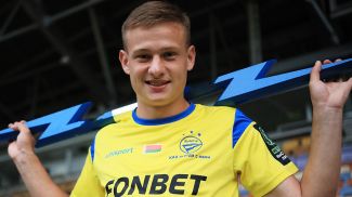 Уладзіслаў Яцкевіч. Фота sport5.by