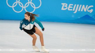 Фота з архіва