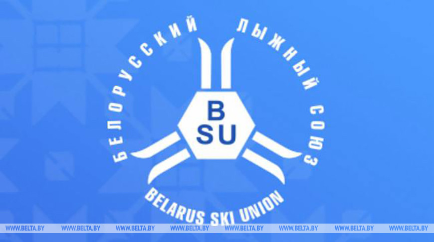 Фота НАК Беларусі