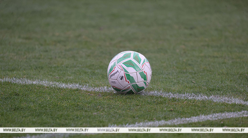 Фота з архіва