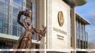 Фота з архіва