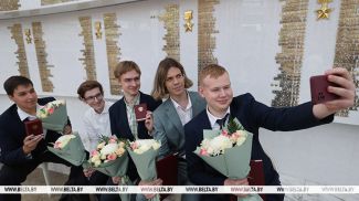 Фота з архіва