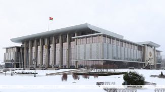 Фота з архіва