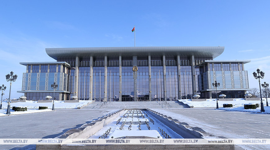 Фота з архіва