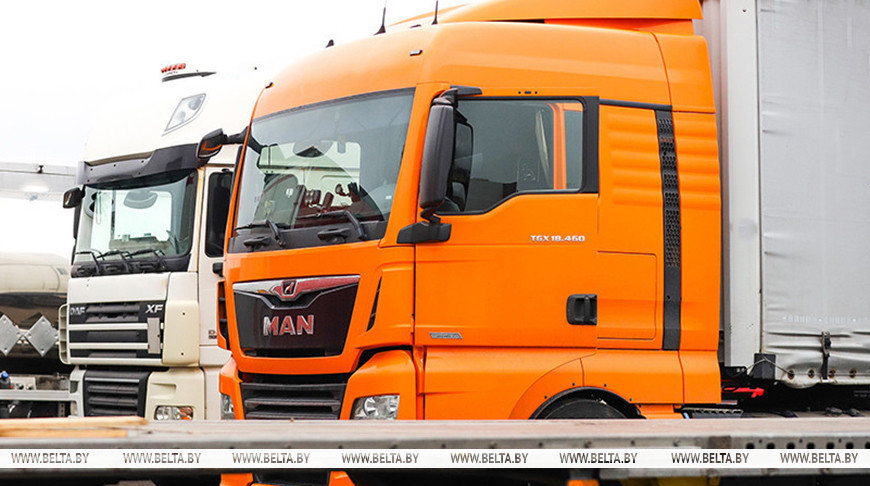 Фота з архіва