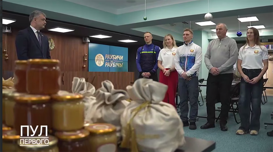 Скрыншот відэа з Telegram-канала "Пул Першага"