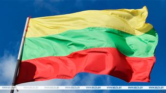 Фота з архіва