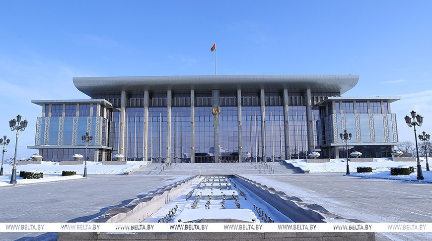 Фота з архіва