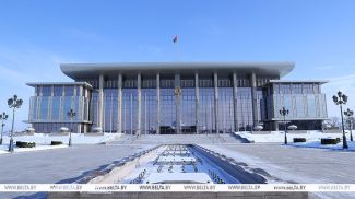 Фота з архіва