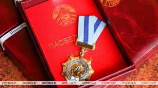 Фота з архіва