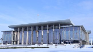 Фота з архіва