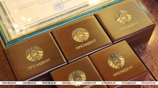 Фота з архіва