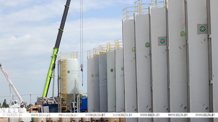 Фота з архіва