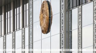 Фота з архіва