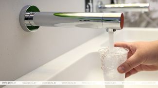 Фота з архіва