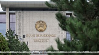 Фота з архіва