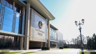 Фота з архіва