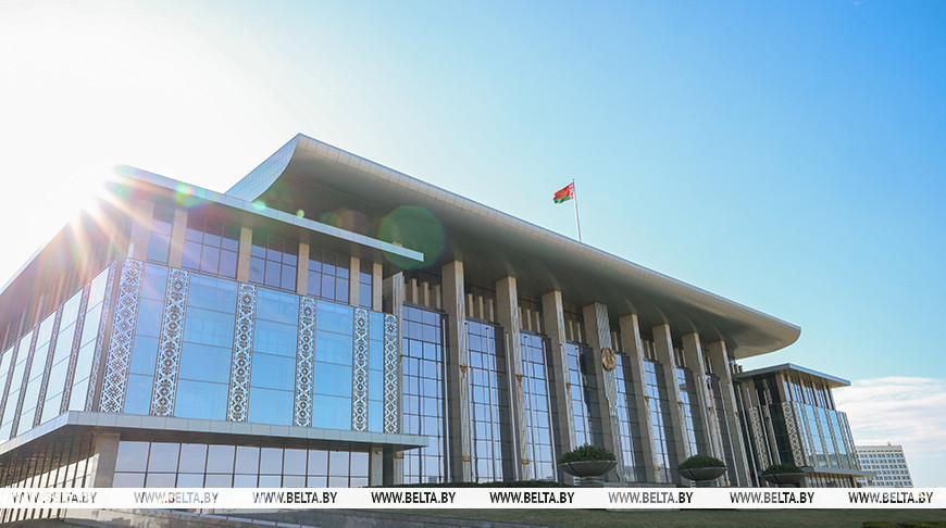 Фота з архіва