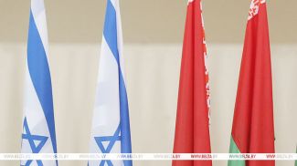 Фота з архіва