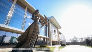 Фота з архіва