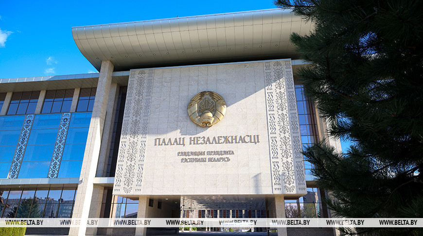 Фота з архіва