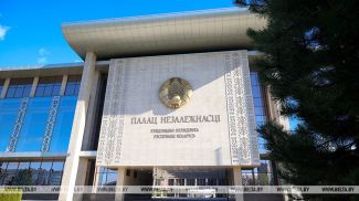 Фота з архіва