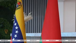 Фота з архіва