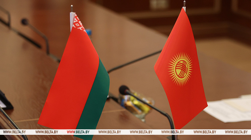 Фота з архіва