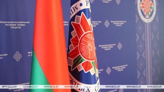 Фота з архіва