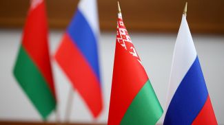 Фота з архіва