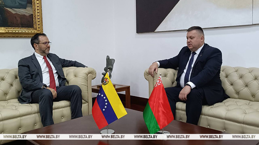 Іван Эдуарда Хіль Пінта і Дзмітрый Дзеравінскі. Фота МЗС