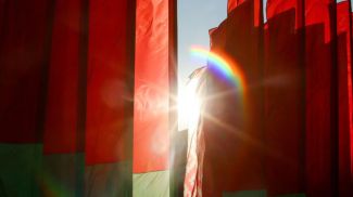 Фота з архіва