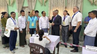 Фота vietnam.mfa.gov.by