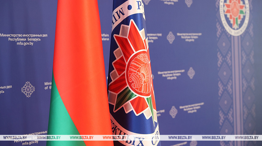 Фота з архіва