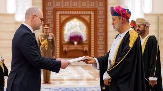 Фота МЗС Беларусі