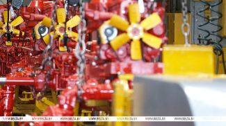 Фота з архіва