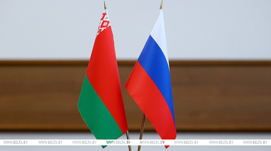 Фота з архіва