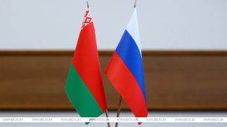 Фота з архіва