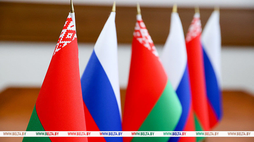 Фота з архіва