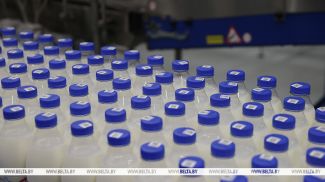 Фота з архіва