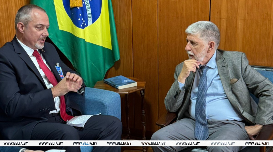 Фота brazil.mfa.gov.by