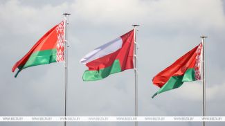 Фота з архіва