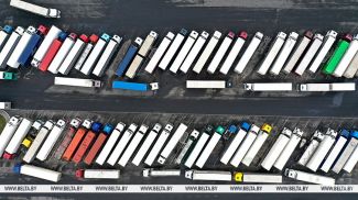 Фота з архіва