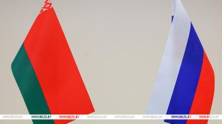 Фота з архіва