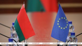 Фота з архіва